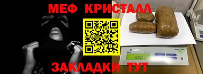 герыч Нальчик