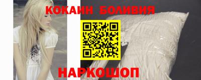 трава Нарткала
