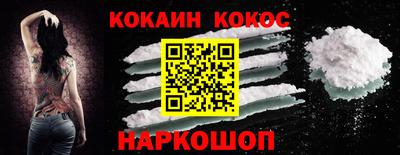 герыч Нальчик