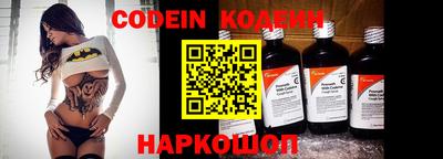 дистиллят марихуана Наро-Фоминск