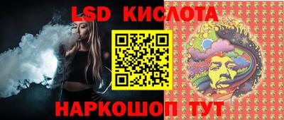 герыч Нальчик