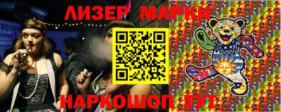герыч Нальчик