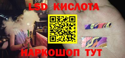 герыч Нальчик
