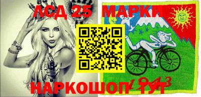 герыч Нальчик