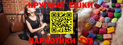герыч Нальчик