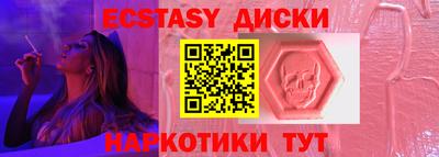 герыч Нальчик