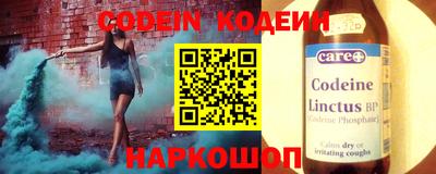 дистиллят марихуана Наро-Фоминск
