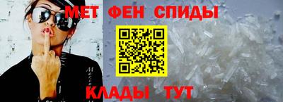 трава Нарткала