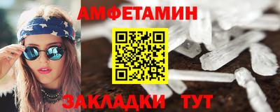 трава Нарткала