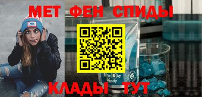 герыч Нальчик