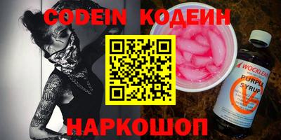 дистиллят марихуана Наро-Фоминск