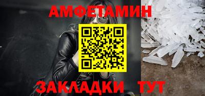 дистиллят марихуана Наро-Фоминск