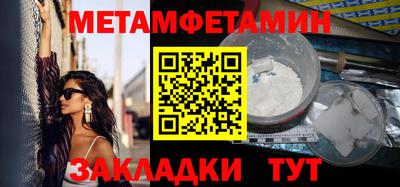 трава Нарткала