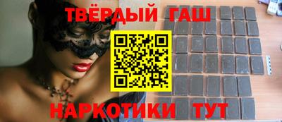 трава Нарткала