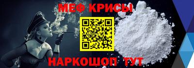 трава Нарткала