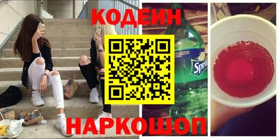 дистиллят марихуана Наро-Фоминск