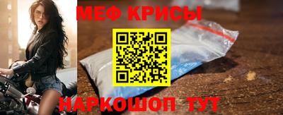 герыч Нальчик