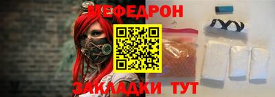 герыч Нальчик